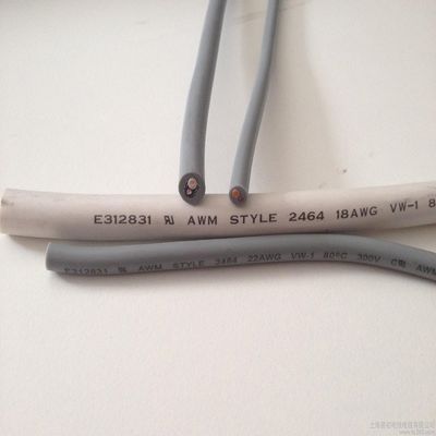 Good price Dây cáp điện chiếu sáng UL2464, dây kết nối nguồn điện áp thấp 300V 80℃ trực tuyến